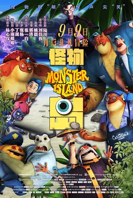 日韩一区二区三区精品
