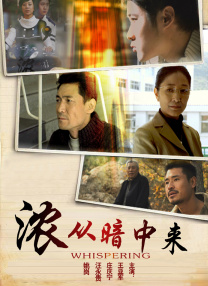 msi灯光控制