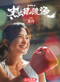 一色桃子av在线